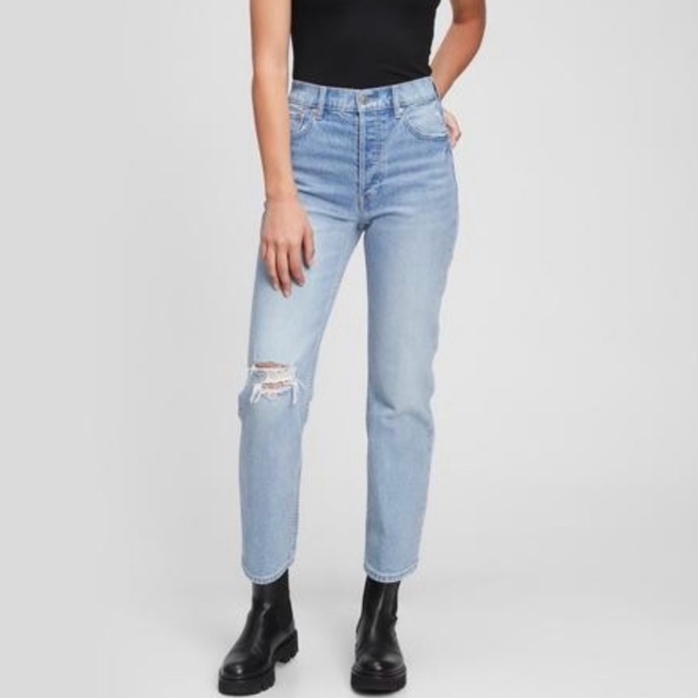 GAP High Rise Cheeky Straight Jeans